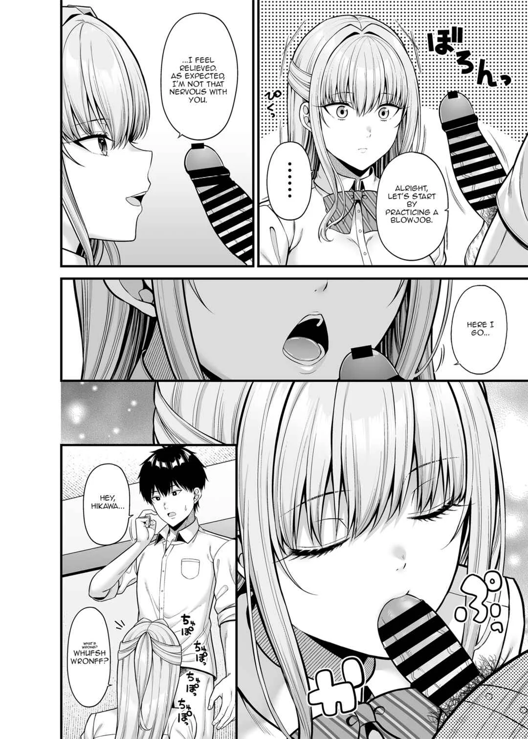 Seigi 0-ten no Kanojo Chapter 1 - Page 7