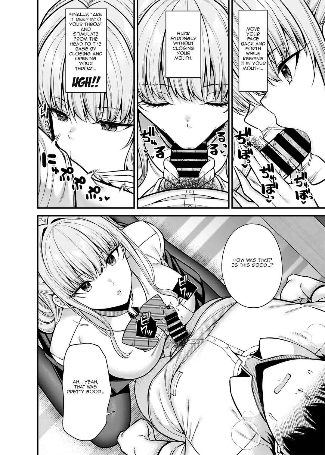 Seigi 0-ten no Kanojo Chapter 1 - Page 9