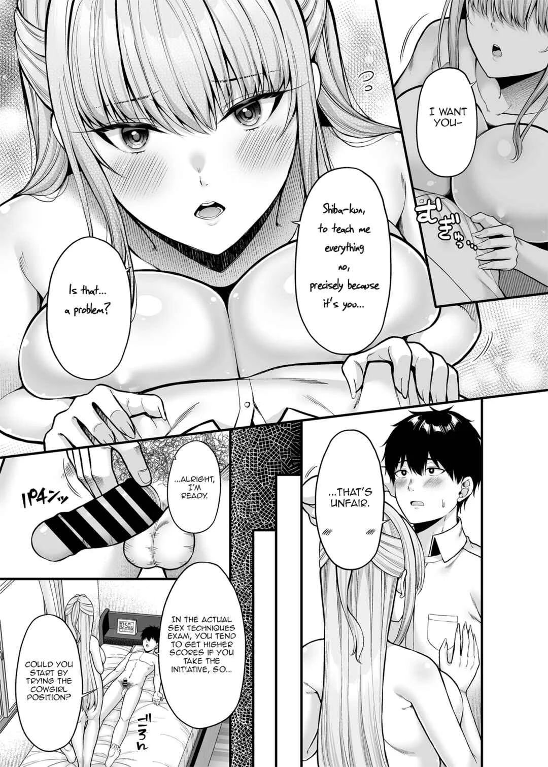 Seigi 0-ten no Kanojo Chapter 1 - Page 14