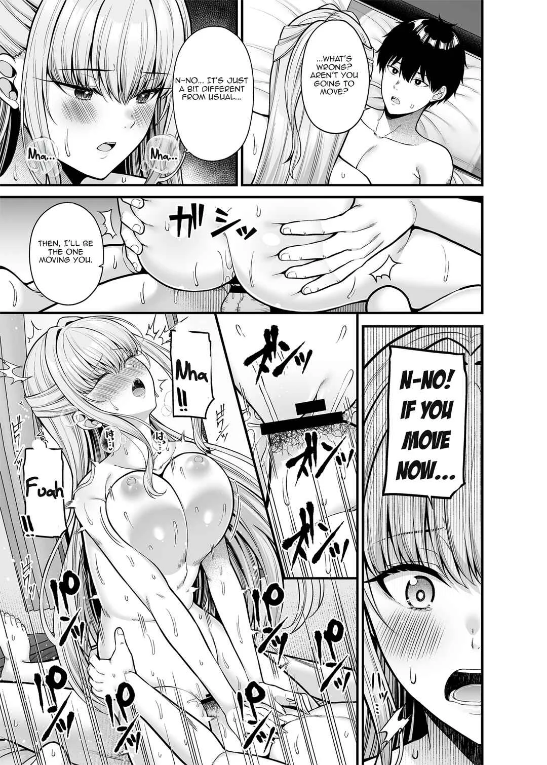 Seigi 0-ten no Kanojo Chapter 1 - Page 16