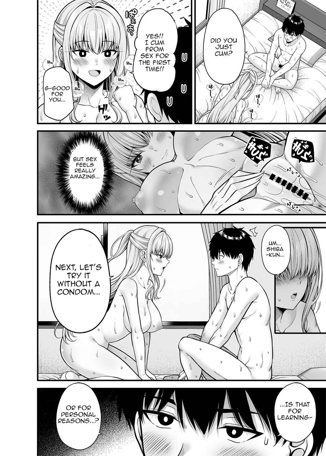 Seigi 0-ten no Kanojo Chapter 1 - Page 19