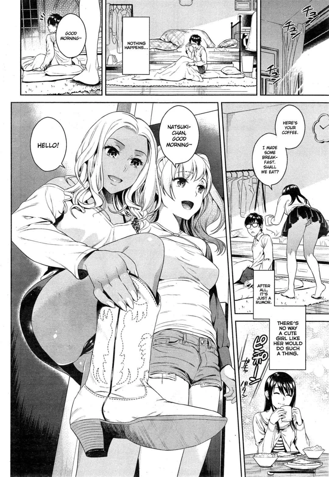 Seijun Bitch Club Chapter 1 - Page 2