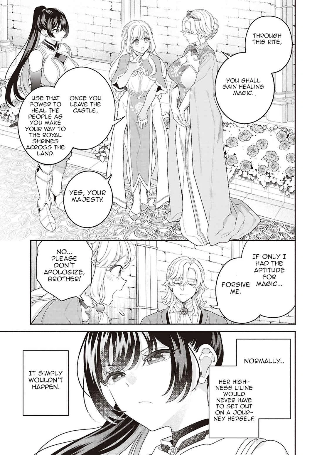 Seinaru Hime no Kakushigoto Chapter 1 - Page 4