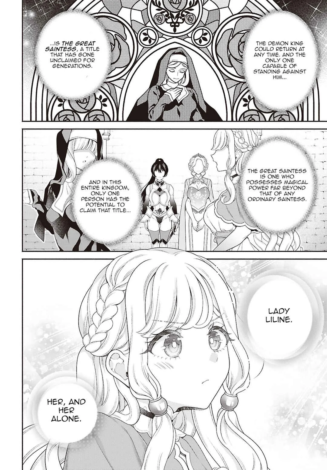 Seinaru Hime no Kakushigoto Chapter 1 - Page 5