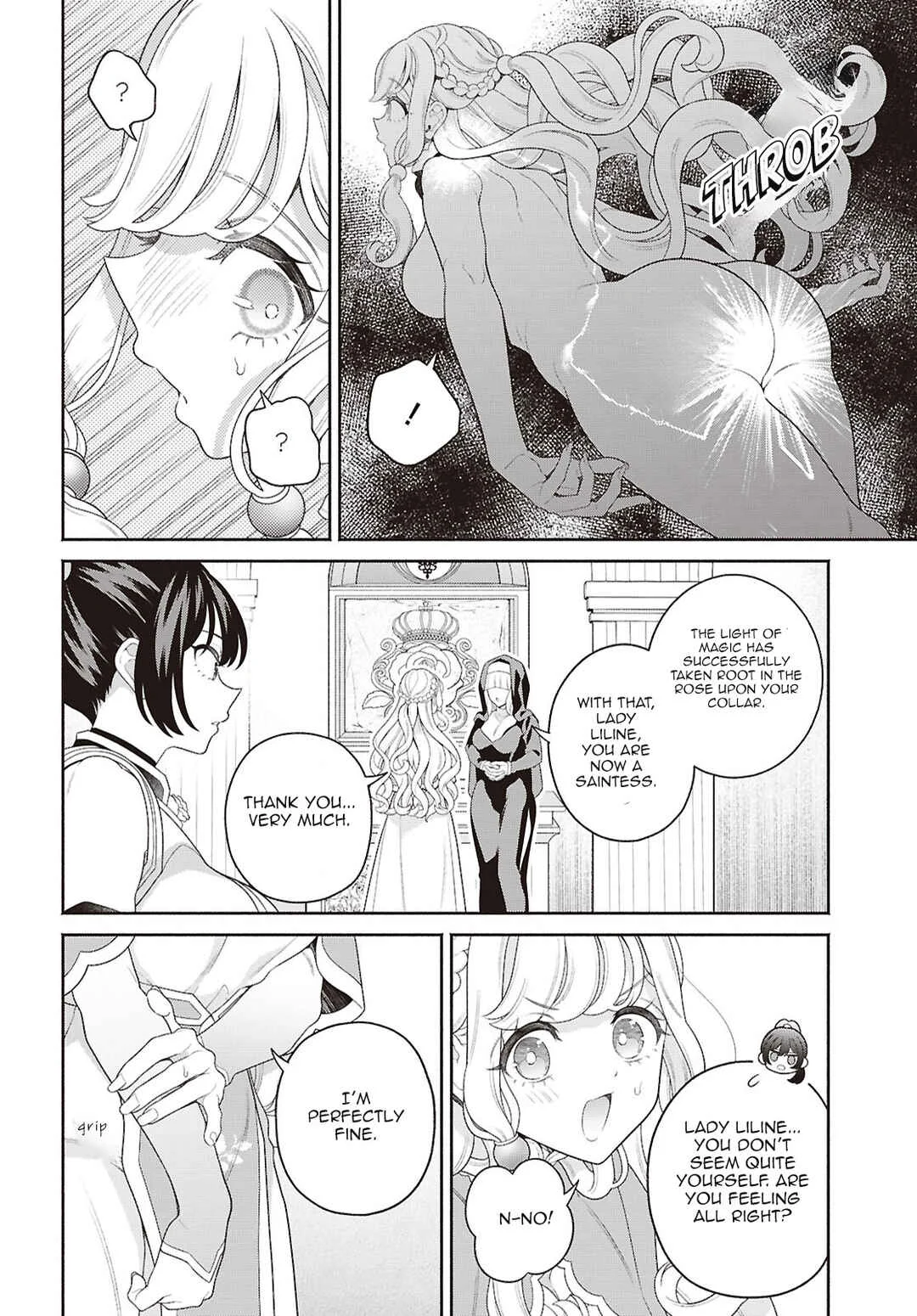 Seinaru Hime no Kakushigoto Chapter 1 - Page 7