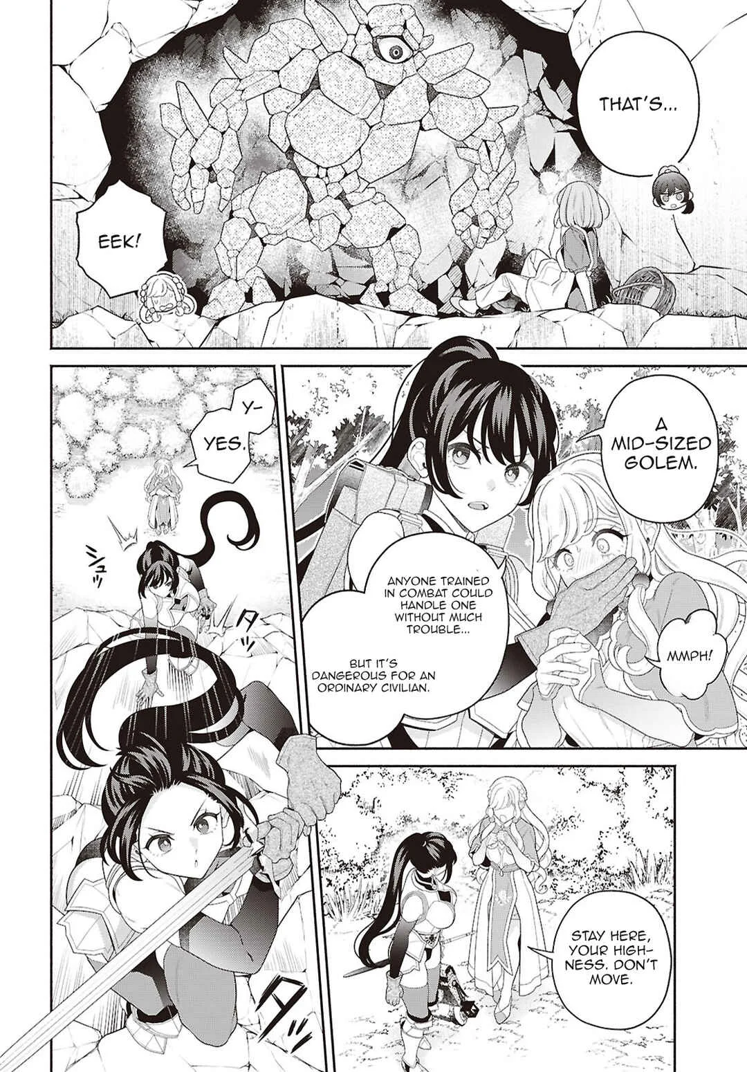 Seinaru Hime no Kakushigoto Chapter 1 - Page 13