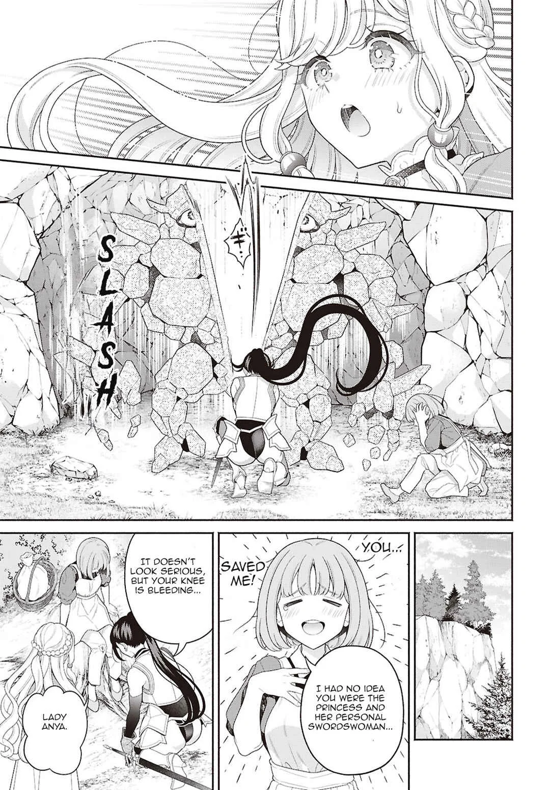 Seinaru Hime no Kakushigoto Chapter 1 - Page 14