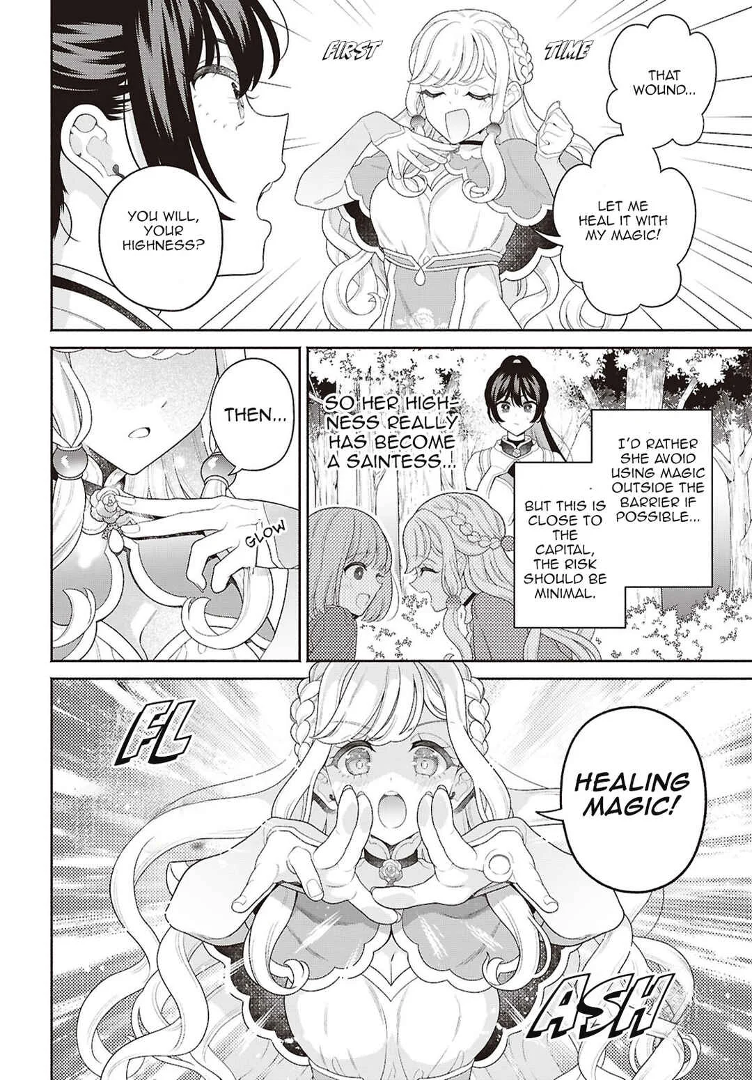 Seinaru Hime no Kakushigoto Chapter 1 - Page 15