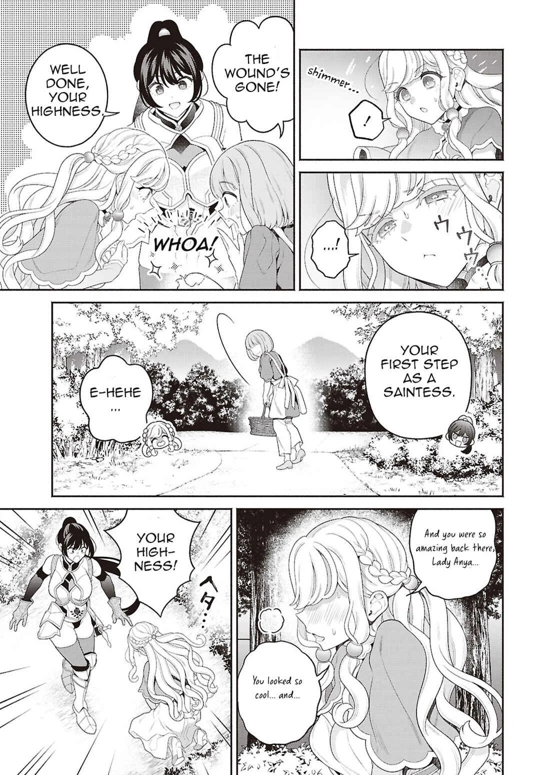 Seinaru Hime no Kakushigoto Chapter 1 - Page 16