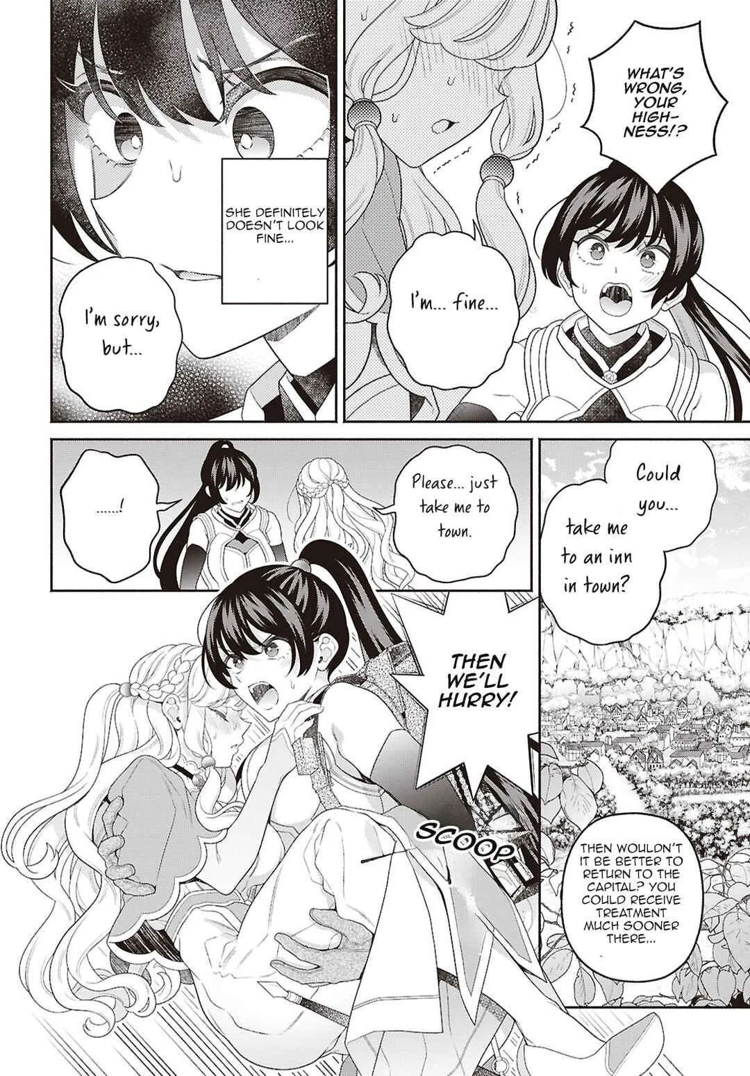 Seinaru Hime no Kakushigoto Chapter 1 - Page 17
