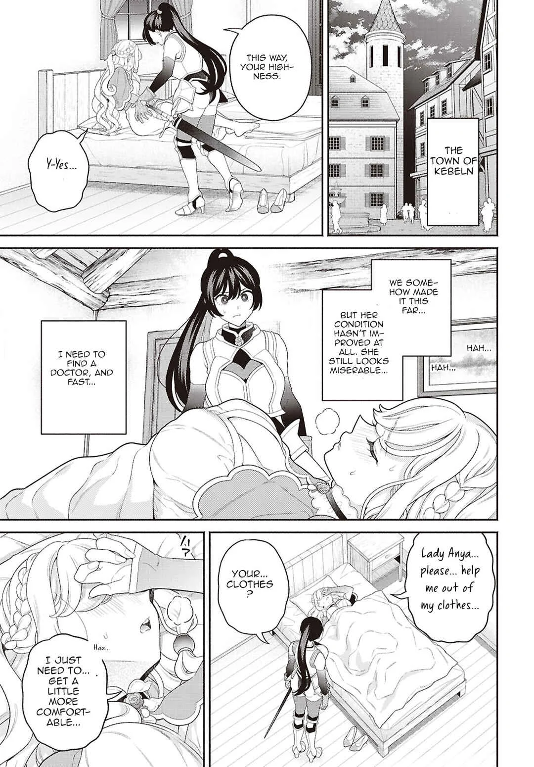 Seinaru Hime no Kakushigoto Chapter 1 - Page 18