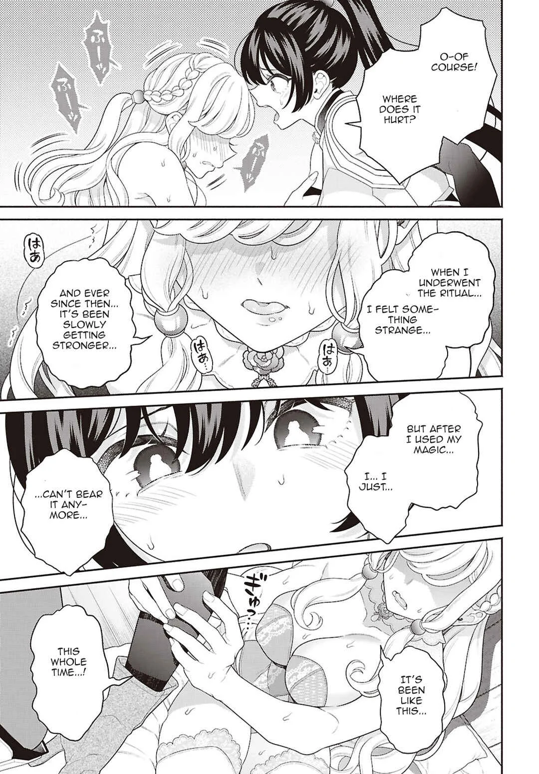 Seinaru Hime no Kakushigoto Chapter 1 - Page 22