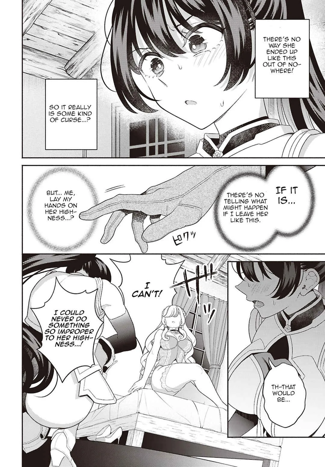 Seinaru Hime no Kakushigoto Chapter 1 - Page 25