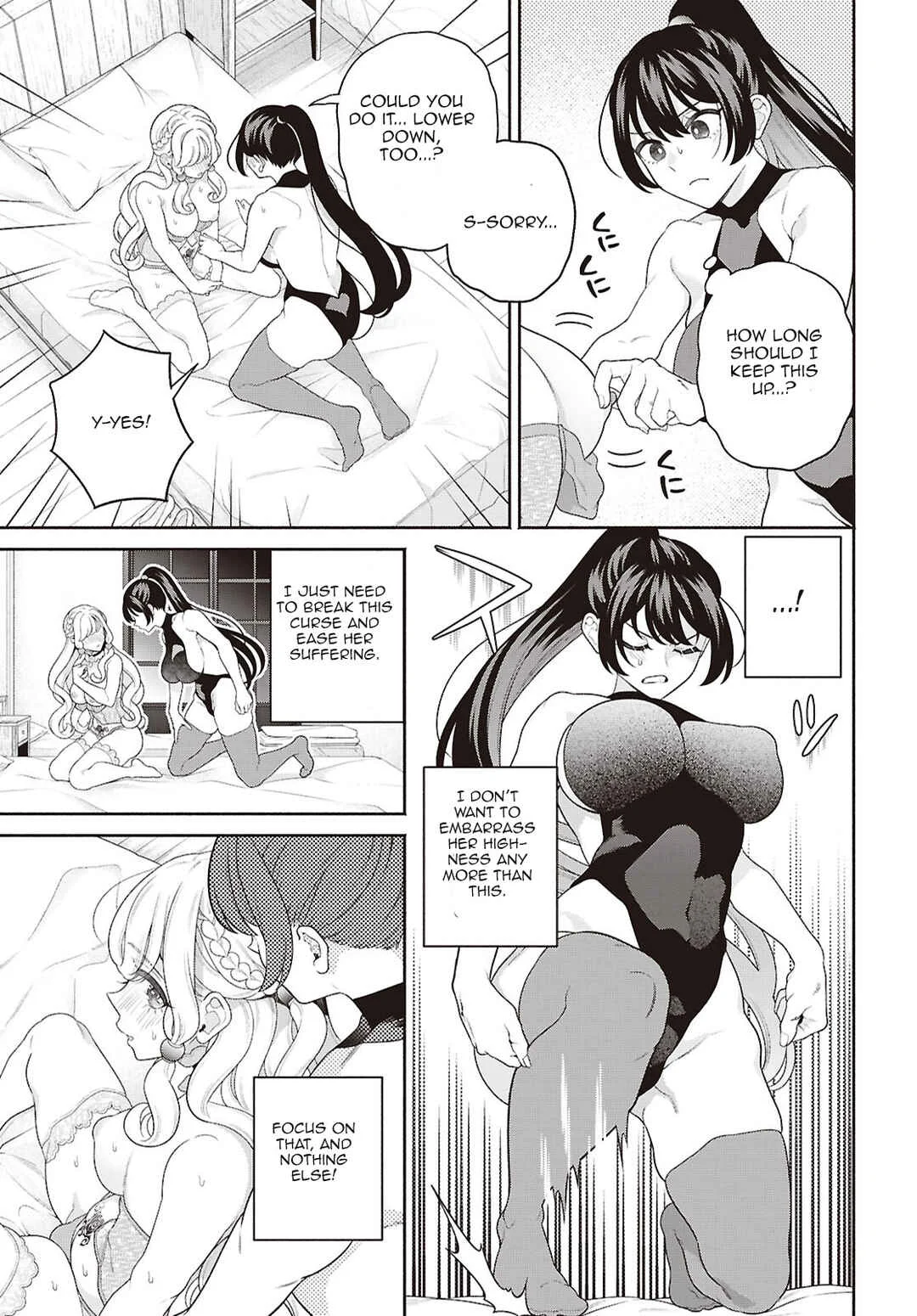 Seinaru Hime no Kakushigoto Chapter 1 - Page 30