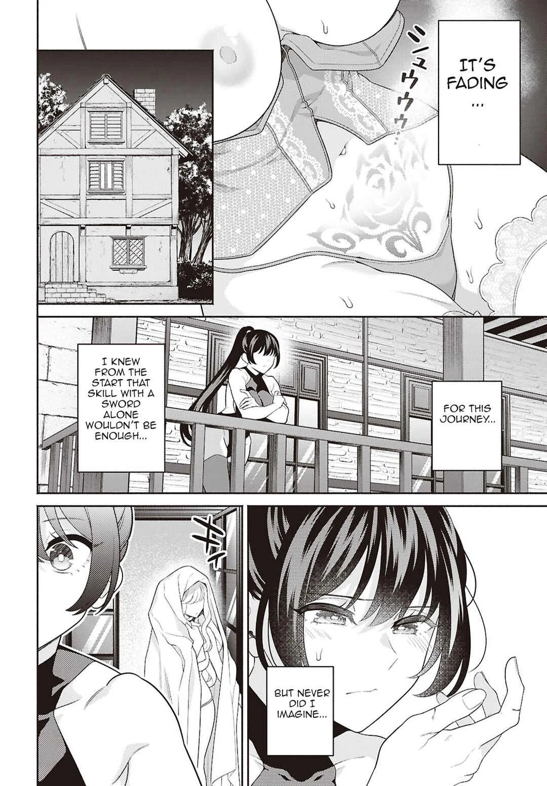 Seinaru Hime no Kakushigoto Chapter 1 - Page 35
