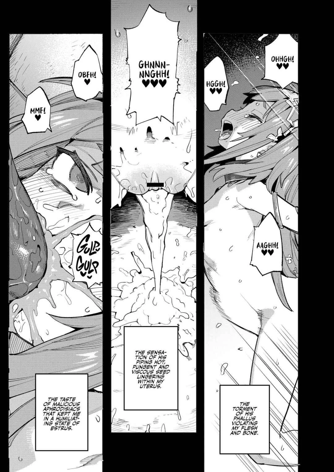 Seirei Rougoku Nyehiru ~Choukyou Zumi no Osanai Shikyuu ni Kizamareru Koufuku Bunsho~ Chapter 1 - Page 5
