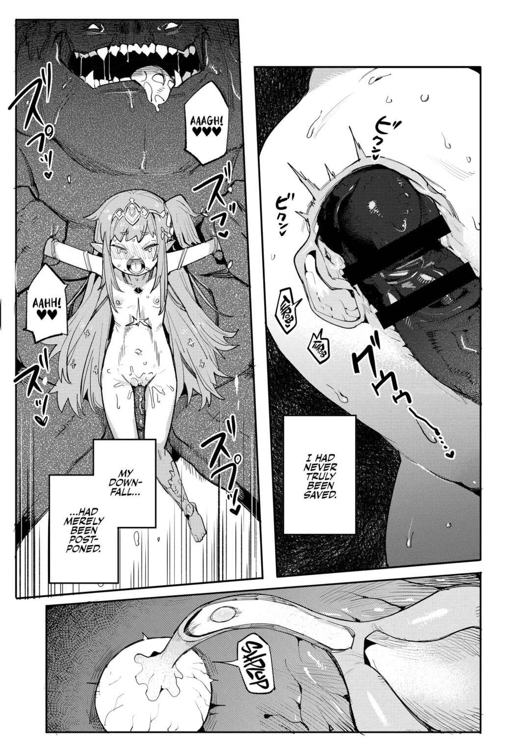 Seirei Rougoku Nyehiru ~Choukyou Zumi no Osanai Shikyuu ni Kizamareru Koufuku Bunsho~ Chapter 1 - Page 17