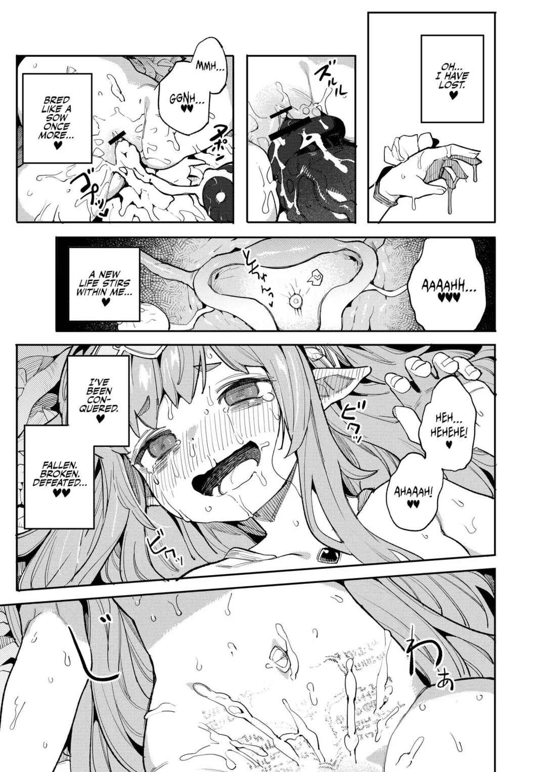 Seirei Rougoku Nyehiru ~Choukyou Zumi no Osanai Shikyuu ni Kizamareru Koufuku Bunsho~ Chapter 1 - Page 21