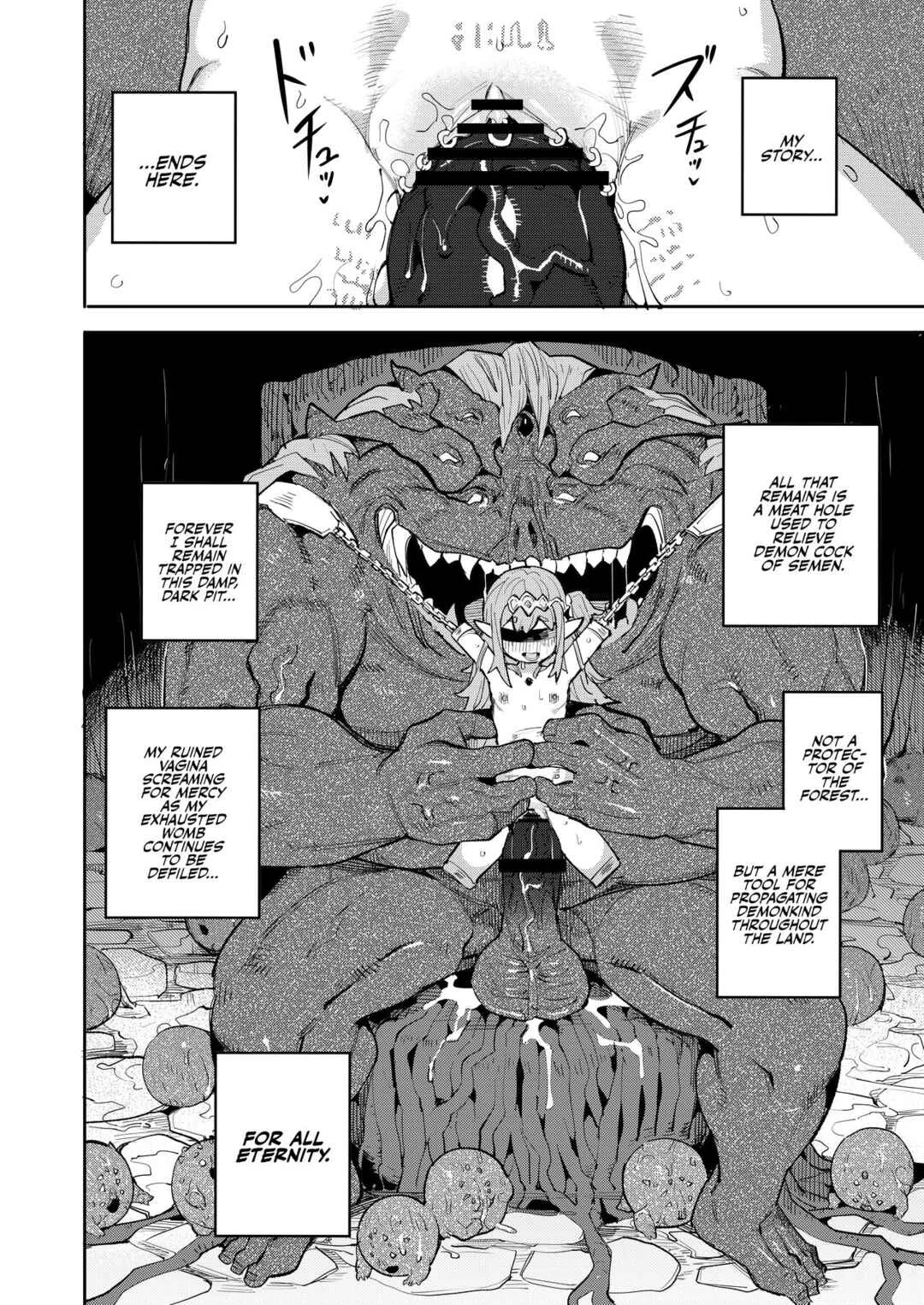 Seirei Rougoku Nyehiru ~Choukyou Zumi no Osanai Shikyuu ni Kizamareru Koufuku Bunsho~ Chapter 1 - Page 30