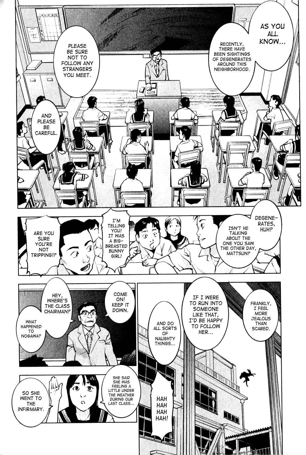 Seishokuki Chapter 1: Class Chairman - Nogawa Izumi - Page 10