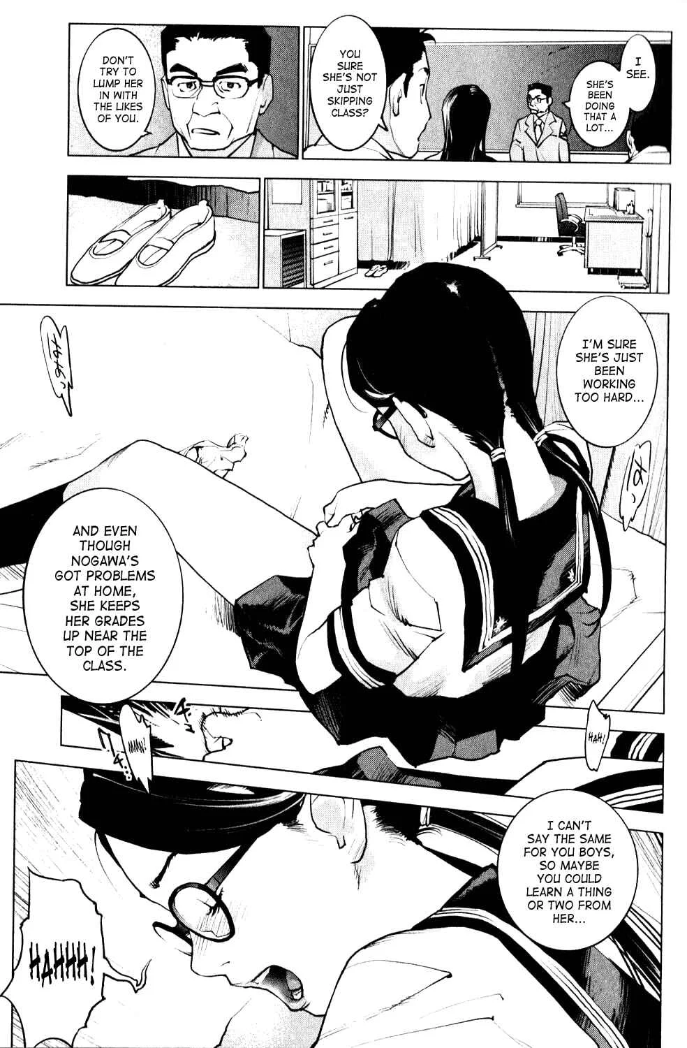 Seishokuki Chapter 1: Class Chairman - Nogawa Izumi - Page 11