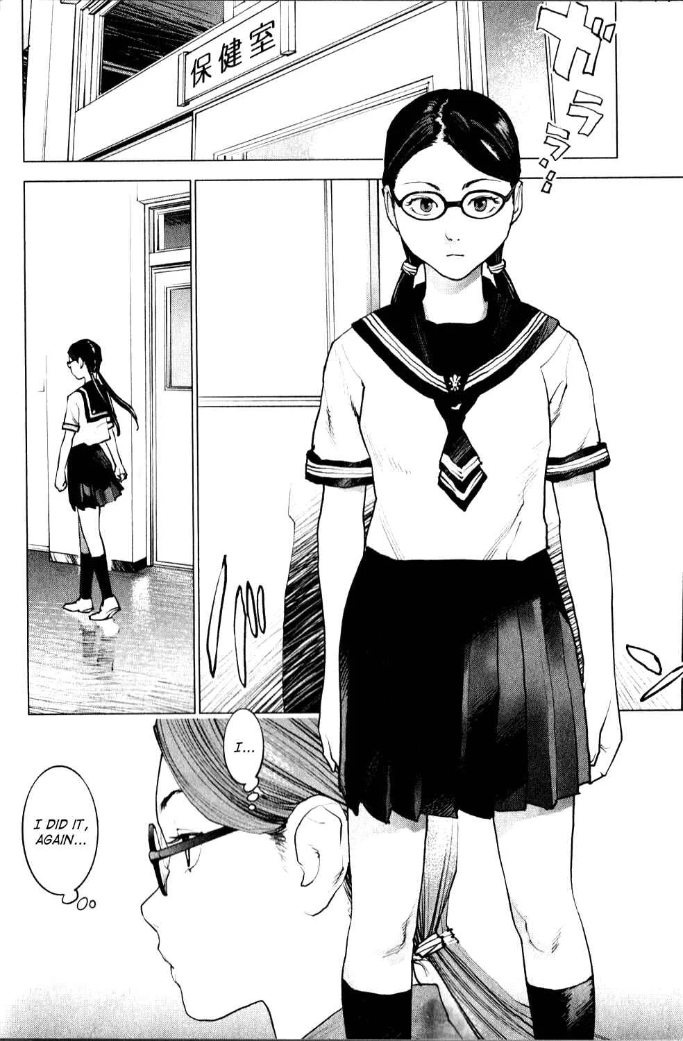Seishokuki Chapter 1: Class Chairman - Nogawa Izumi - Page 12