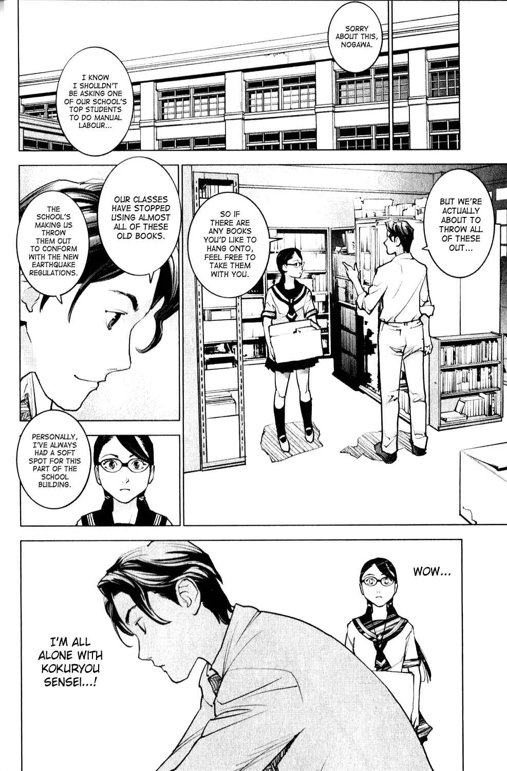 Seishokuki Chapter 1: Class Chairman - Nogawa Izumi - Page 16