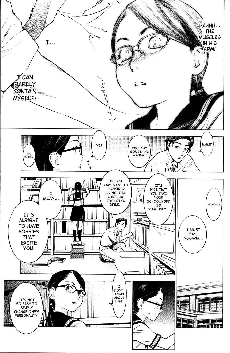 Seishokuki Chapter 1: Class Chairman - Nogawa Izumi - Page 17