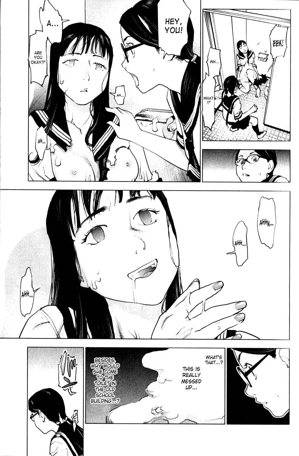 Seishokuki Chapter 1: Class Chairman - Nogawa Izumi - Page 21