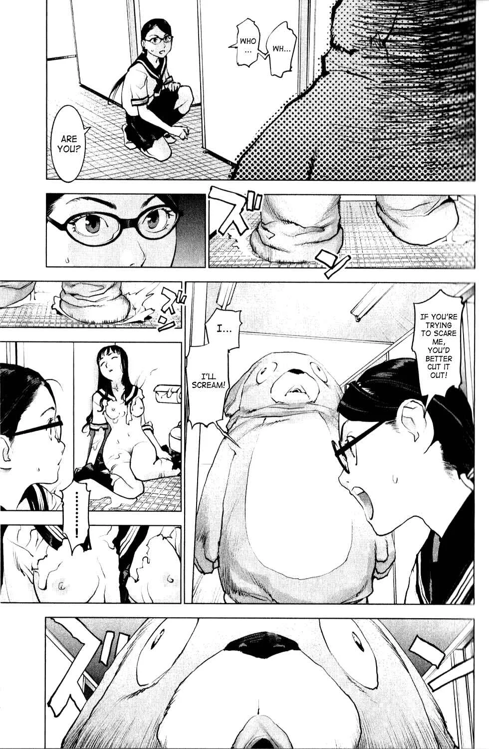 Seishokuki Chapter 1: Class Chairman - Nogawa Izumi - Page 23