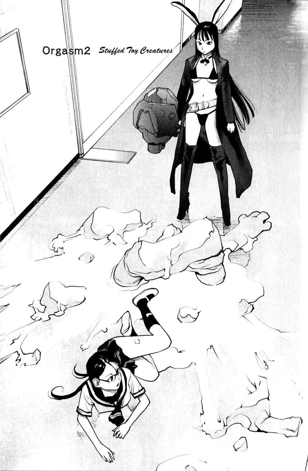 Seishokuki Chapter 2: Stuffed Toy Creatures - Page 1