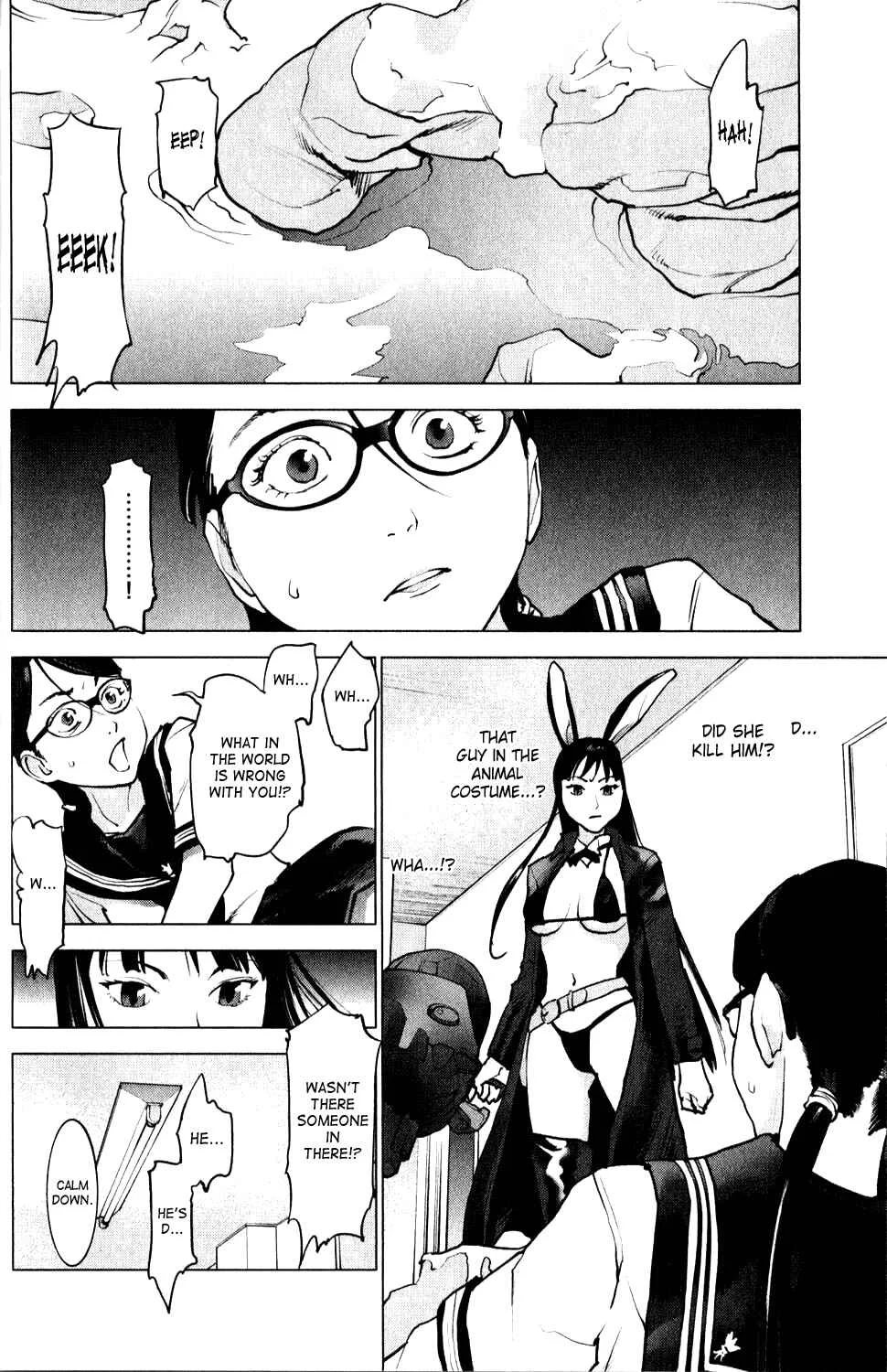 Seishokuki Chapter 2: Stuffed Toy Creatures - Page 2