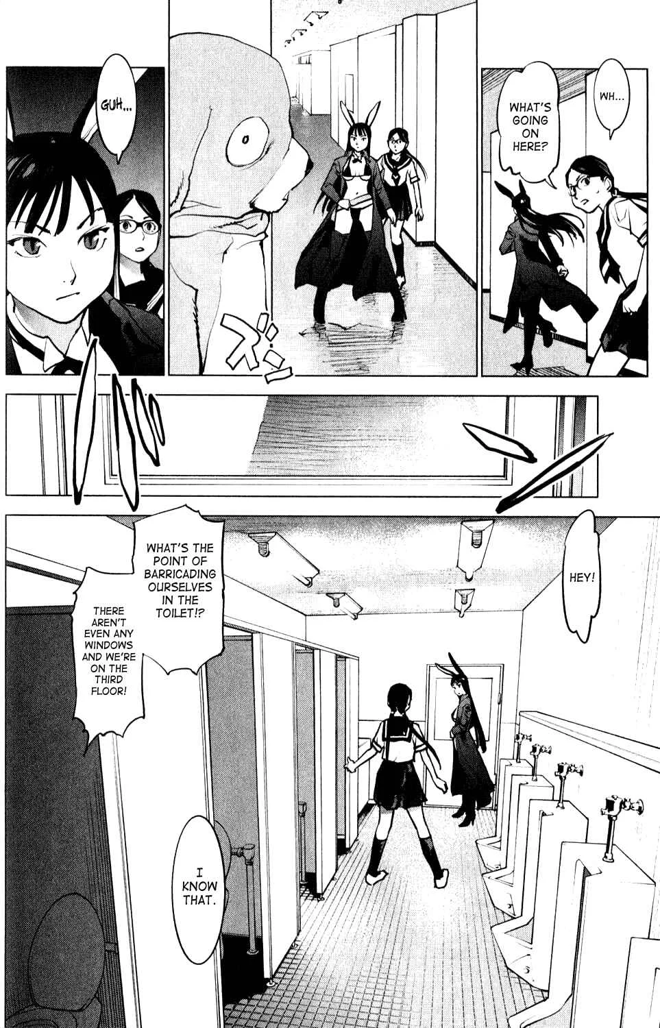 Seishokuki Chapter 2: Stuffed Toy Creatures - Page 4