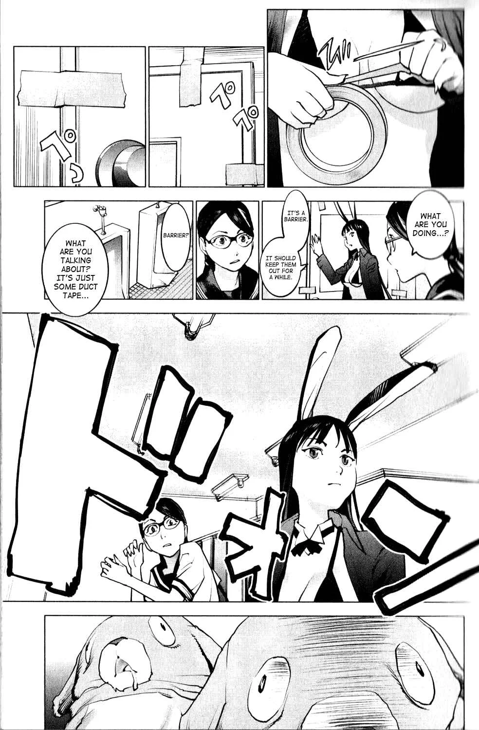 Seishokuki Chapter 2: Stuffed Toy Creatures - Page 5