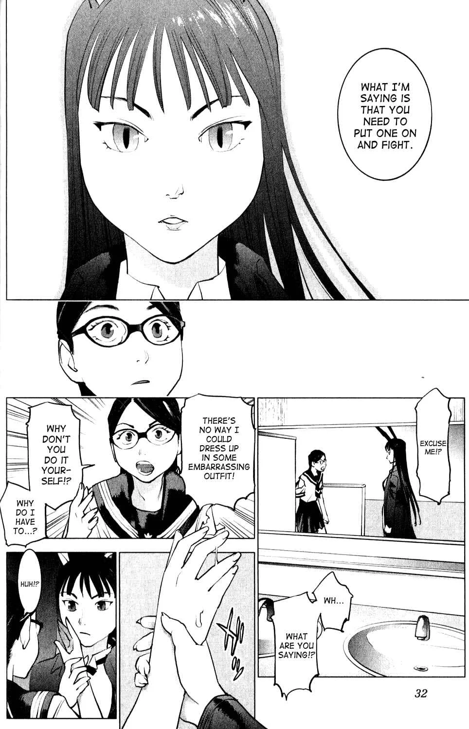 Seishokuki Chapter 2: Stuffed Toy Creatures - Page 10