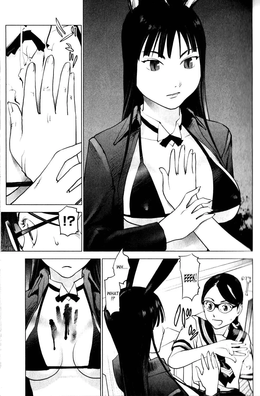 Seishokuki Chapter 2: Stuffed Toy Creatures - Page 11