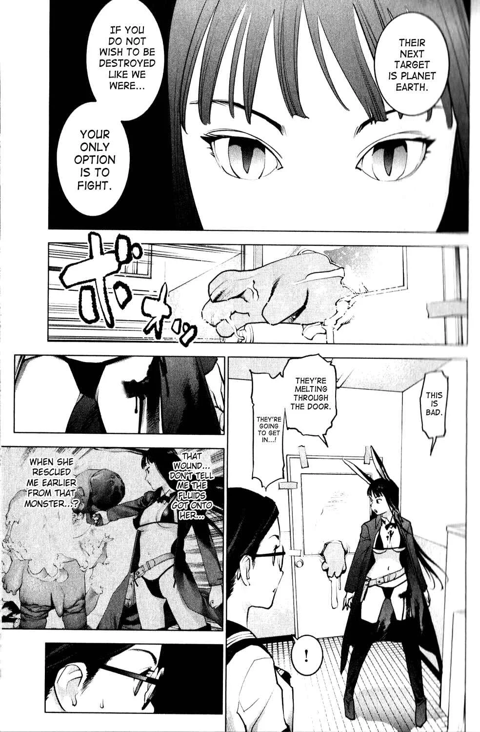Seishokuki Chapter 2: Stuffed Toy Creatures - Page 13