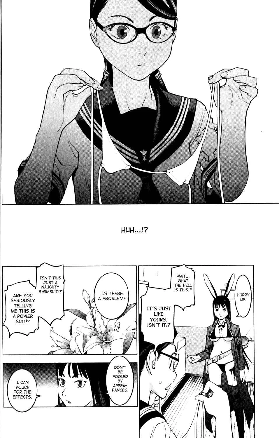Seishokuki Chapter 2: Stuffed Toy Creatures - Page 16