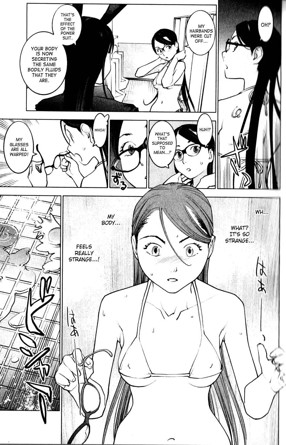 Seishokuki Chapter 2: Stuffed Toy Creatures - Page 19