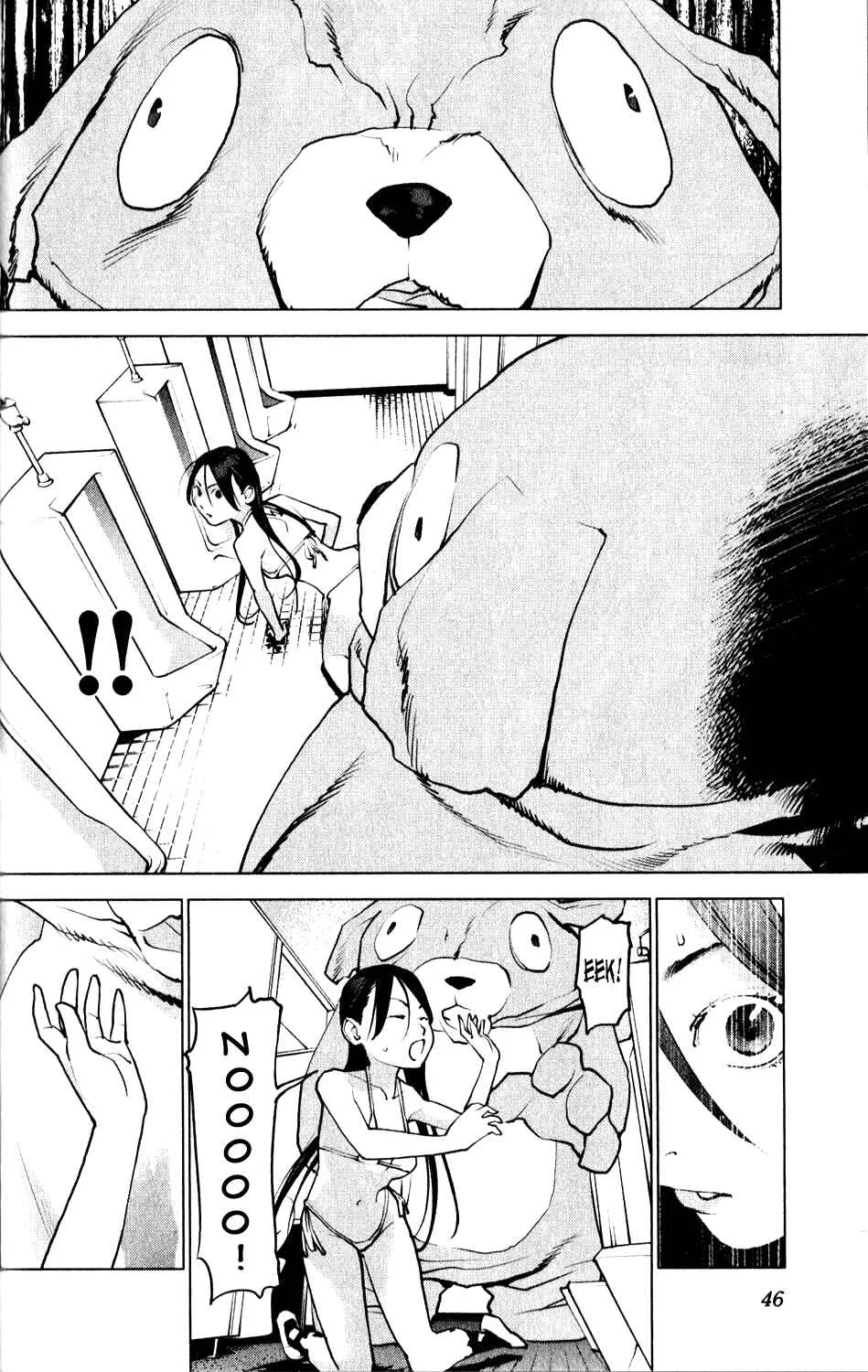 Seishokuki Chapter 3: Sense of Climax - Page 4