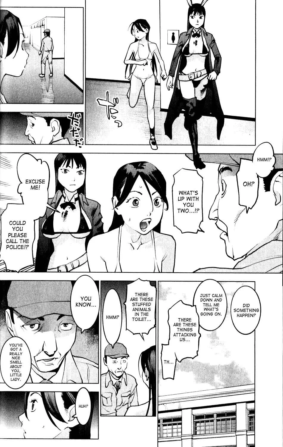 Seishokuki Chapter 3: Sense of Climax - Page 6