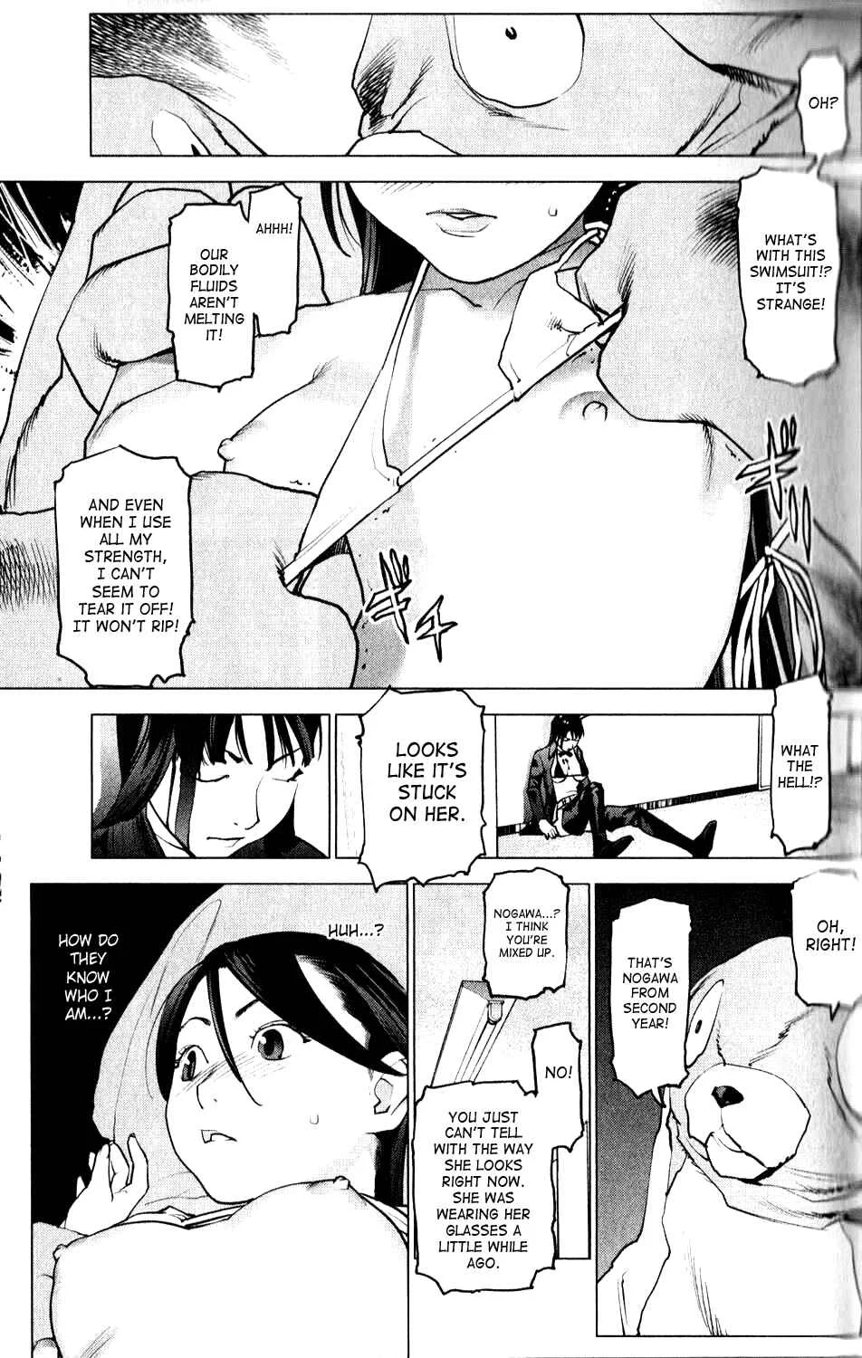 Seishokuki Chapter 3: Sense of Climax - Page 11