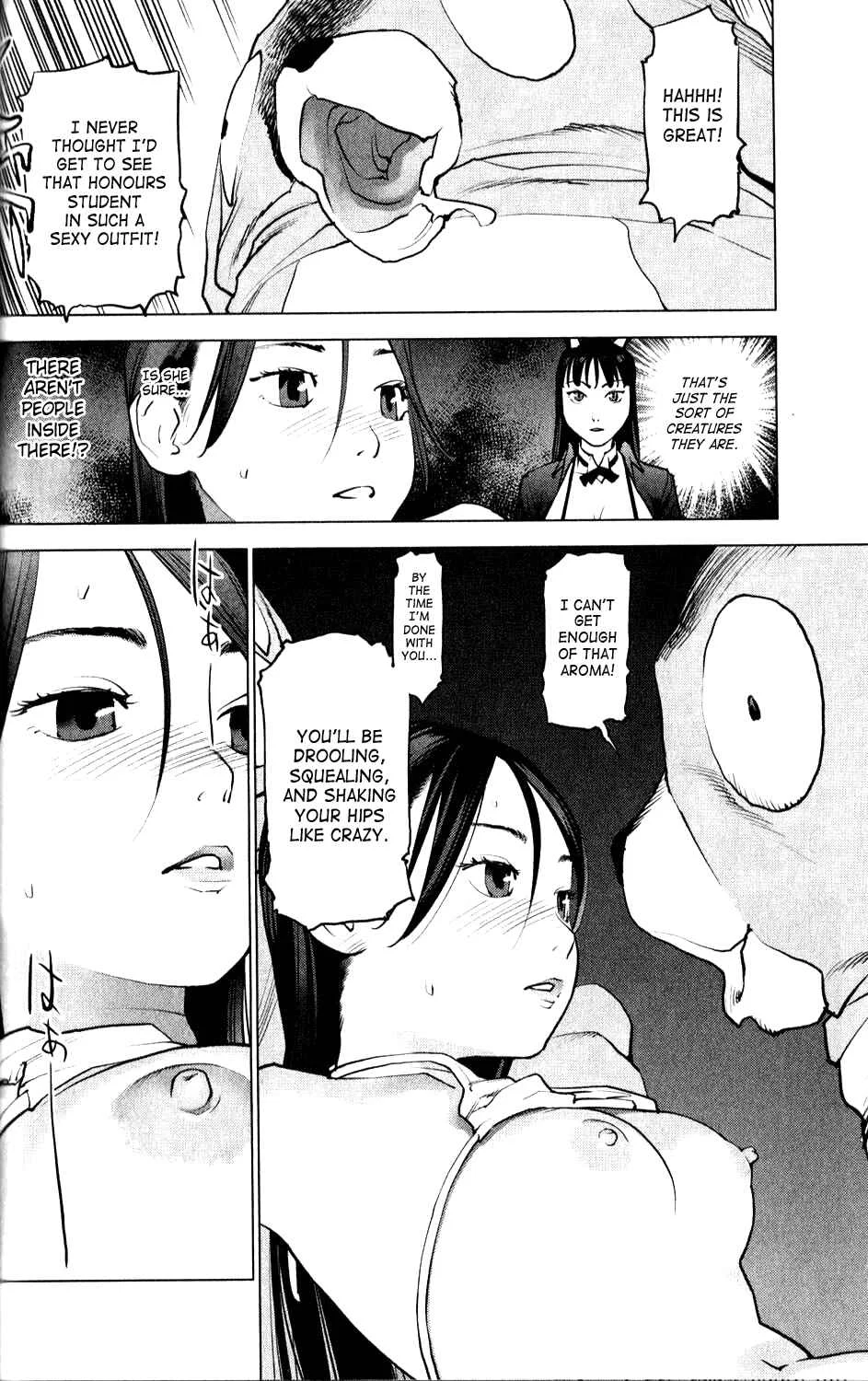Seishokuki Chapter 3: Sense of Climax - Page 12