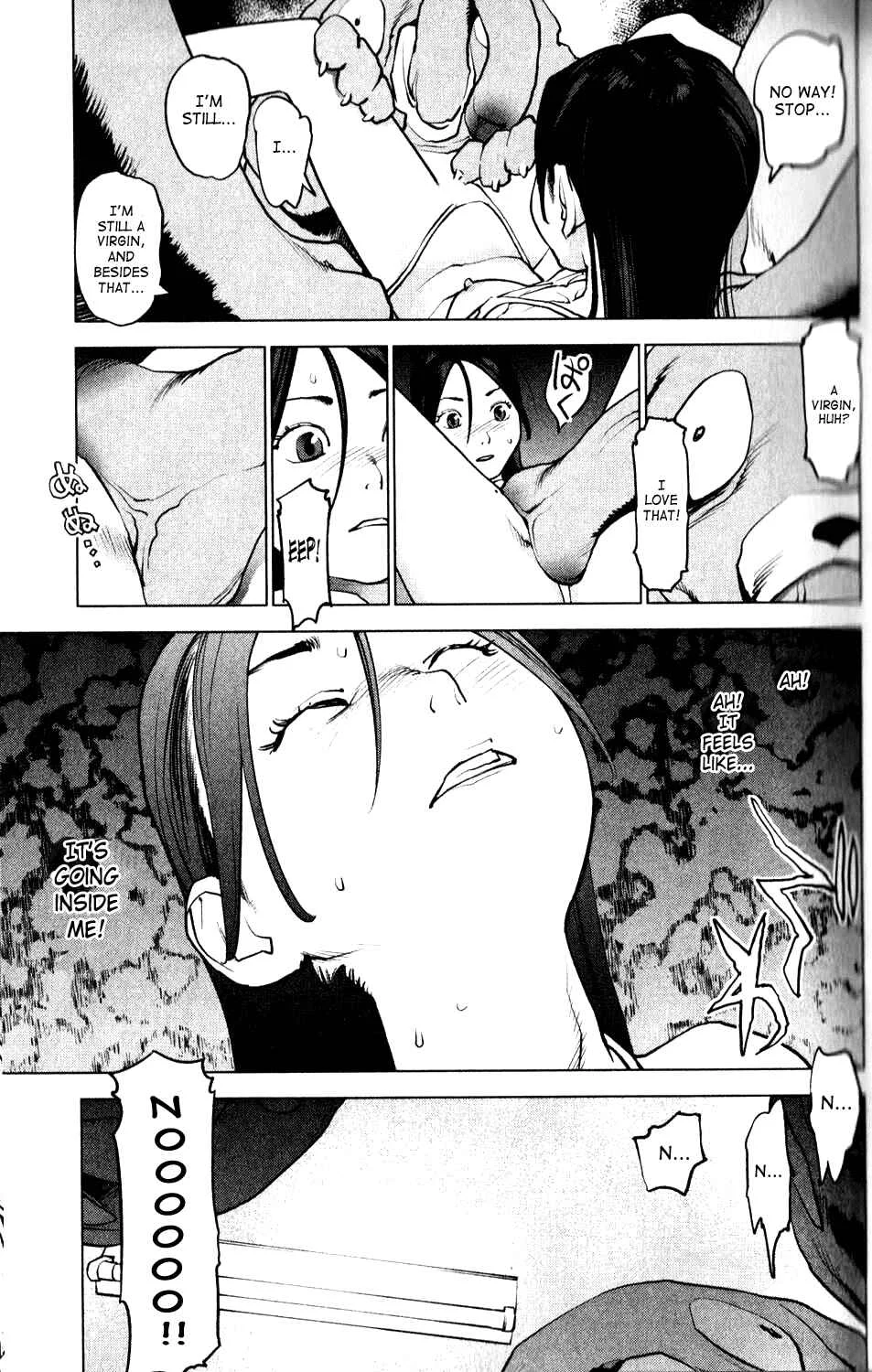Seishokuki Chapter 3: Sense of Climax - Page 15