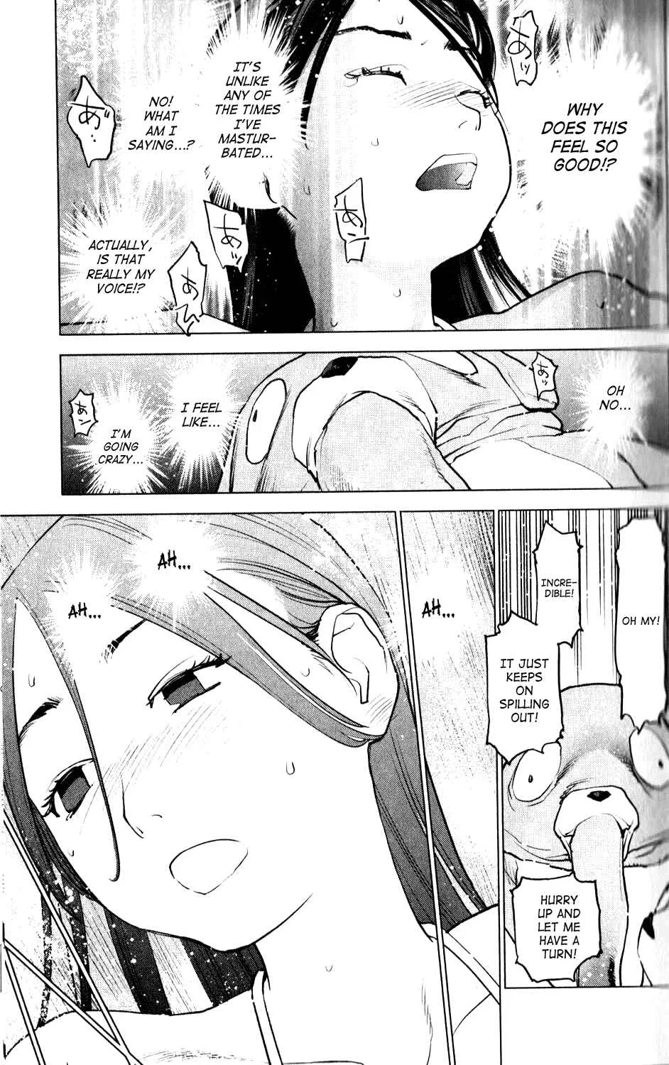Seishokuki Chapter 3: Sense of Climax - Page 17