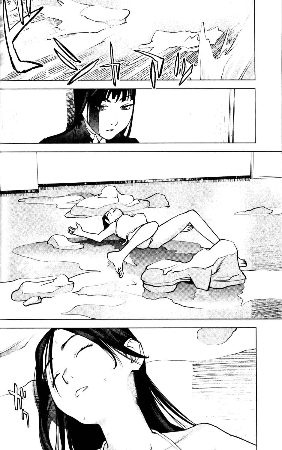 Seishokuki Chapter 3: Sense of Climax - Page 19