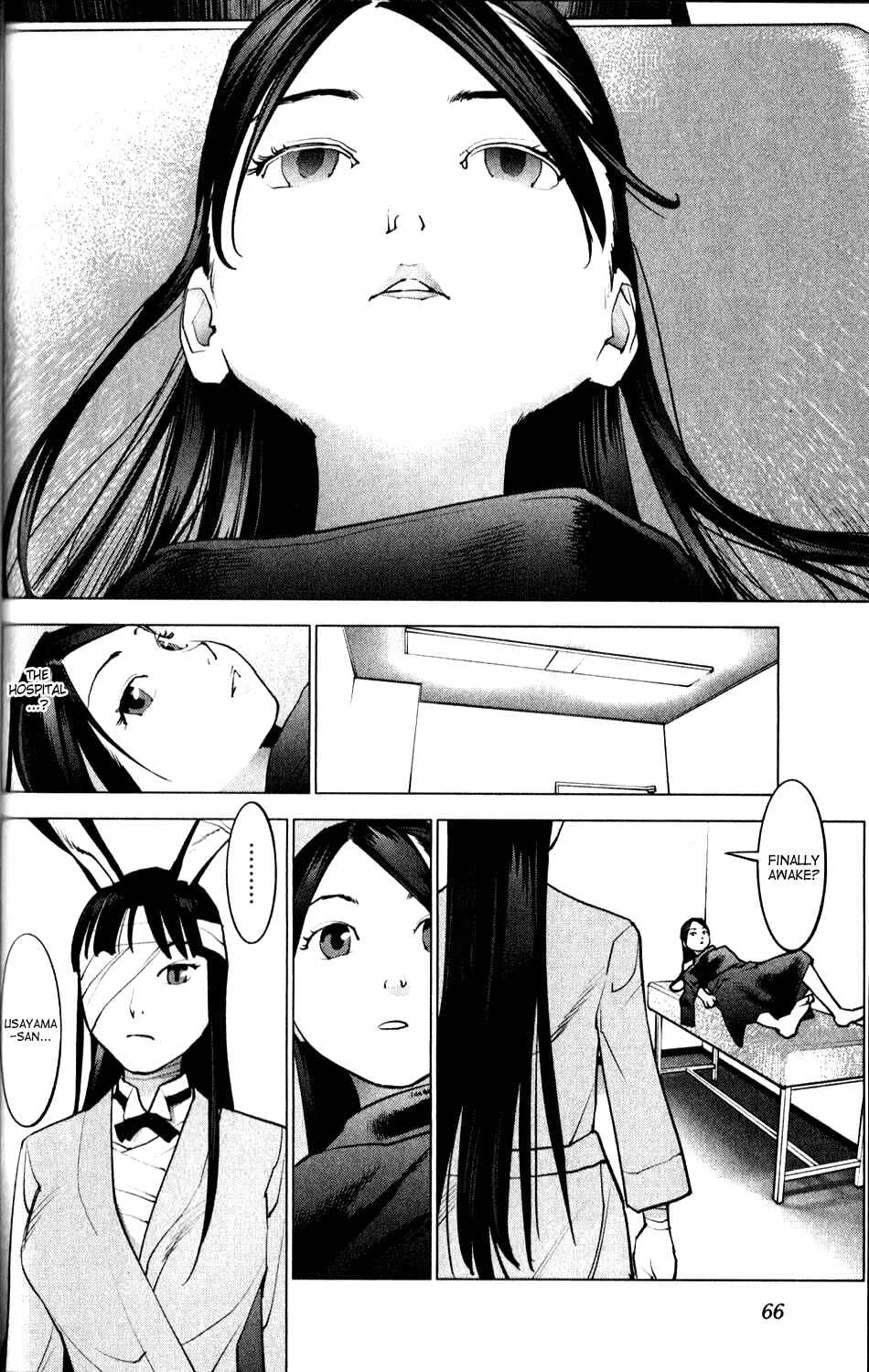 Seishokuki Chapter 4: Maiden's Crisis - Earth's Crisis - Page 2