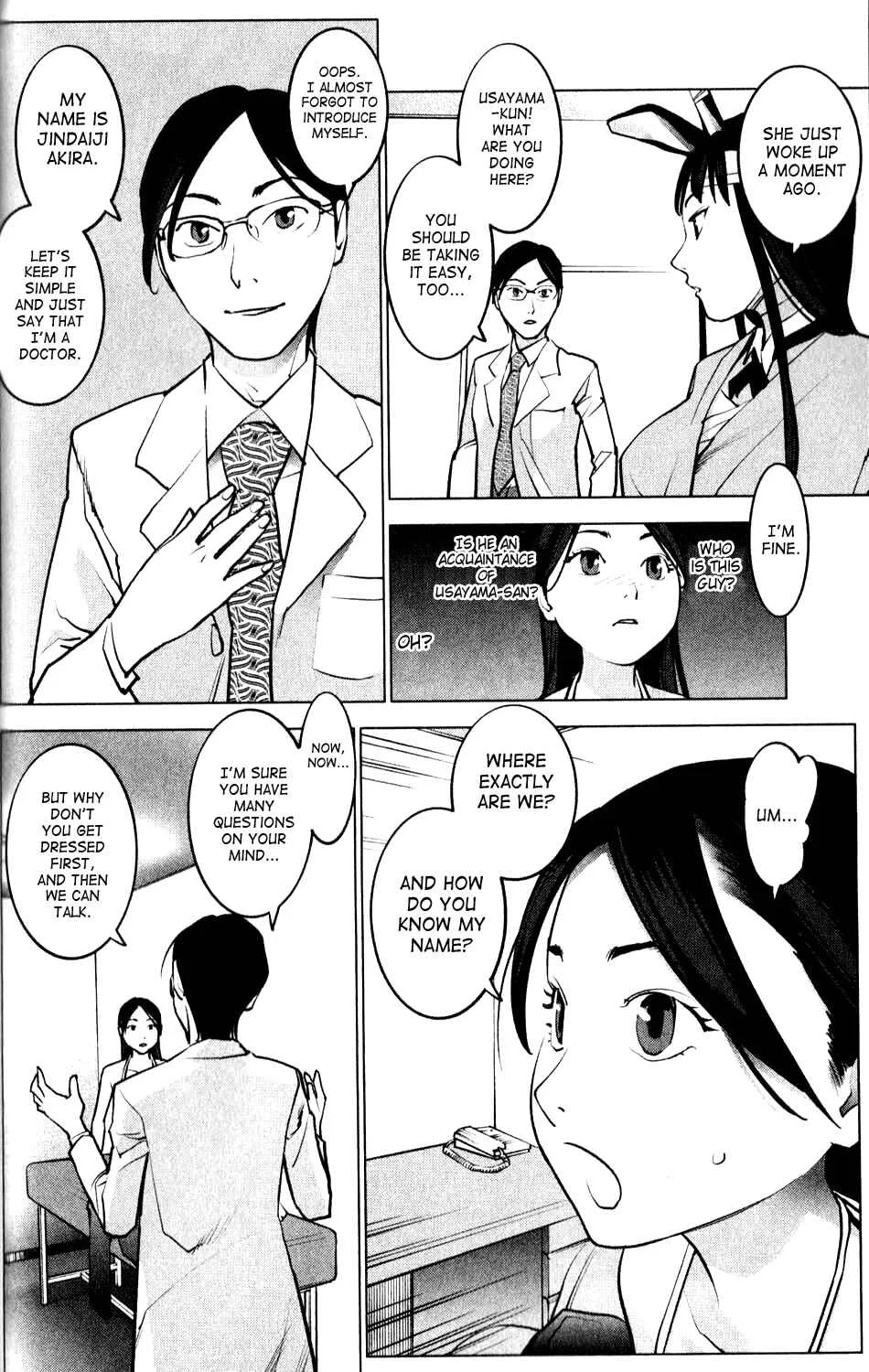 Seishokuki Chapter 4: Maiden's Crisis - Earth's Crisis - Page 4