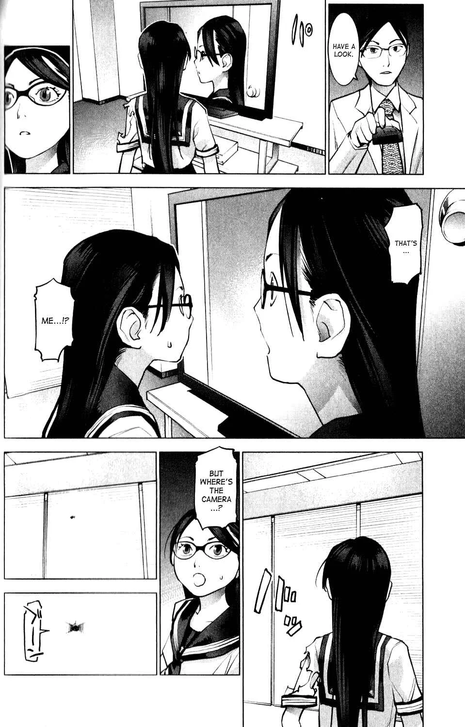 Seishokuki Chapter 4: Maiden's Crisis - Earth's Crisis - Page 12