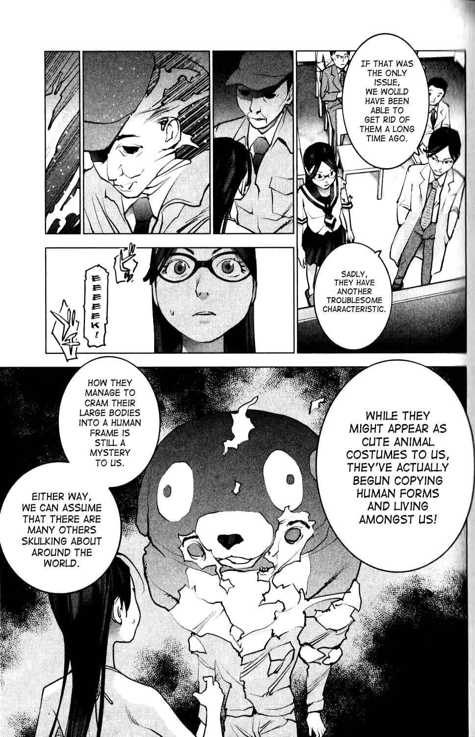 Seishokuki Chapter 4: Maiden's Crisis - Earth's Crisis - Page 15